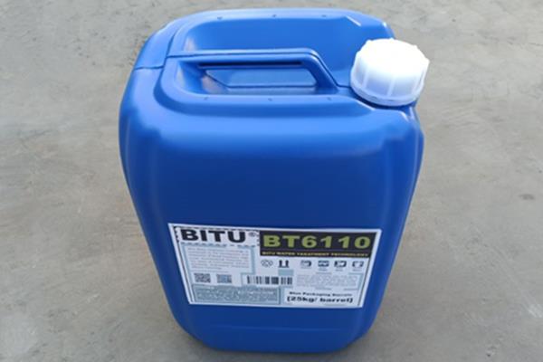 低磷阻垢缓蚀剂BT6610碧涂新一代全有机复合配方