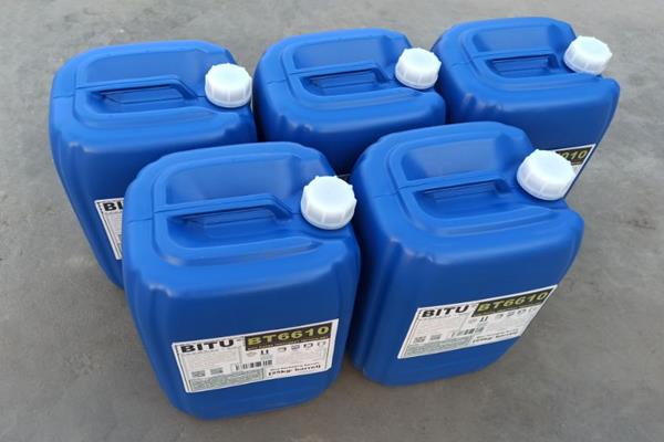 低磷缓蚀阻垢剂BT6610磷含量低能够减少和防止水环境的污染