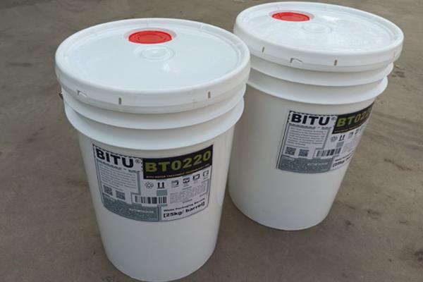 反渗透膜阻垢剂BT0220碱式适用各类脱盐水设备