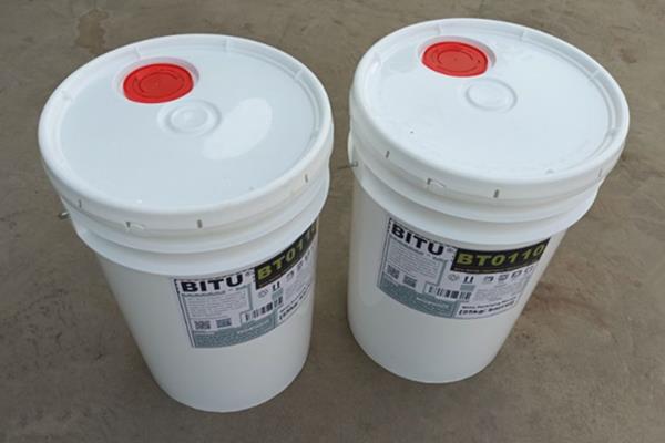 四川反渗透阻垢剂水泥厂BT0110依据行业技术要求配制