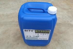 脫硫消泡劑廠家BT5020提供樣品測試及應用方案設計