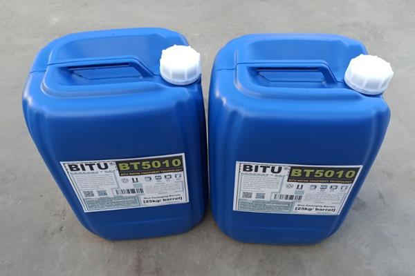 有机硅消泡剂BT5010与其他助剂配伍良好消泡止泡高效
