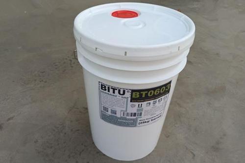 非氧化反渗透膜杀菌剂厂家BT0603提供样品测试服务