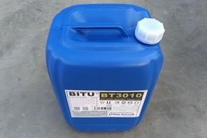 大型鍋爐除垢劑配方BT3010采用多種活性組分配制