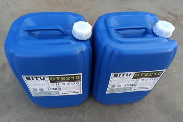 廣譜無磷緩蝕阻垢劑BT6210用于高硬度水質防腐蝕防結垢