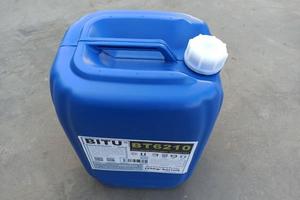 无磷缓蚀阻垢剂价格合理BT6210配方高效用量少性价比高