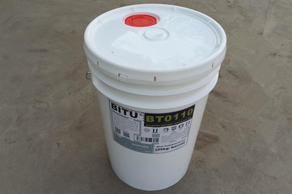 昆明反渗透阻垢剂定制OEM代工BT0110可依据技术要求生产