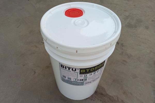 反渗透阻垢剂BT0800浓缩液稀释比例高达50倍