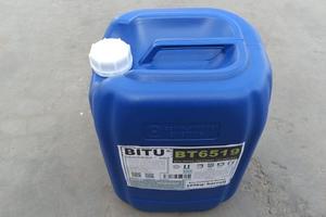 粘泥剝離劑用量BT6519依據水質及設備工況等確定