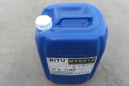 冷卻水粘泥剝離劑批發碧涂BT6519合理價格應用廣譜高效