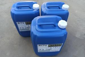高效預膜劑BT6300用于各類循環冷卻水設備及管道的預膜保護
