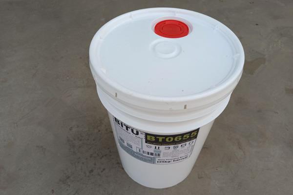 反滲透膜清洗劑酸性BT0655能有效清洗各類污堵與結垢