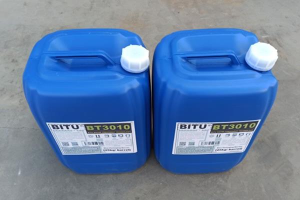 压力锅炉除垢剂BT3010快速清洗水垢使用效果好