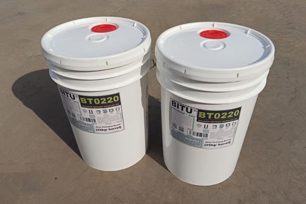 反渗透膜阻垢剂BT0220碱式适用各类脱盐水设备