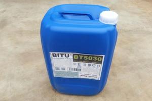 高碳醇消泡劑批發BT5030非硅應用廣泛消泡快速
