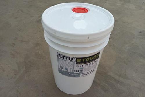 反滲透清洗劑堿性BT0666能有效提高純水設備產水質量