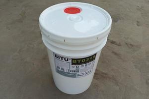 中性反滲透阻垢劑BT0315適用各類RO膜應用