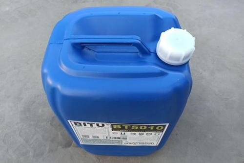 水處理助凝劑定制BT5001可依據技術要求配制
