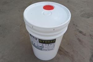 反滲透膜絮凝劑作用BT0622確保進水水質達到技術要求