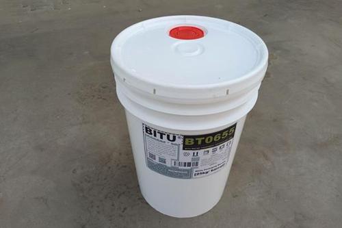 反滲透清洗劑應用酸性碧涂BT0655免費試樣及技術指導