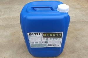 紡織印染消泡劑品牌BT5011具有快速止泡消泡效果