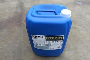 高效除磷劑作用BT0701快速降解總磷達到環保要求