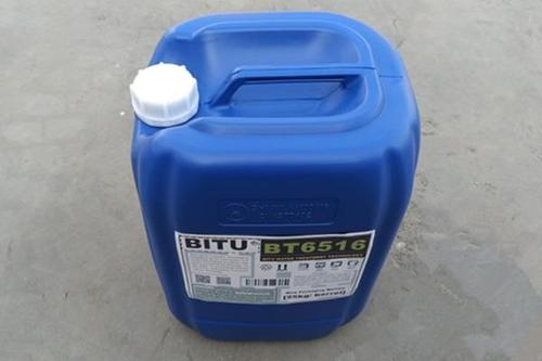 非氧化殺菌滅藻劑品牌碧涂BT6516注冊商標自主知識產權
