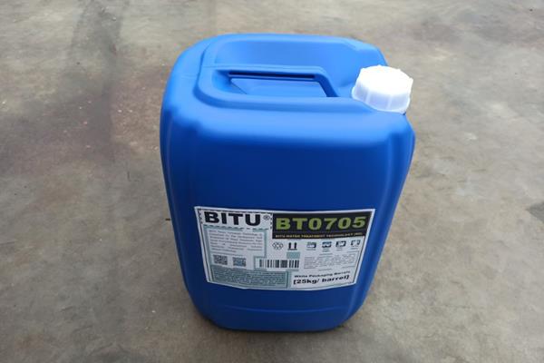 氨氮去除剂BT0705用于工业废水以及生活污水氨氮降解