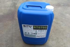 COD降解劑BT0702使用pH值范圍廣去除效果好