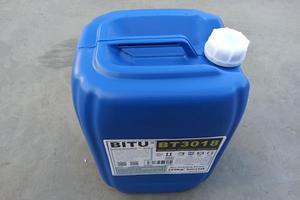 锅炉阻垢剂BT3018采用多种有机聚合物配制