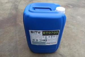 氨氮去除劑BT0705用于工業廢水以及生活污水氨氮降解