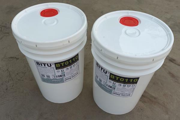 宿迁反渗透阻垢剂价格合理BT0110专利技术配方欧美进口品质