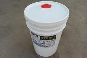 反滲透阻垢劑BT0800濃縮液稀釋比例高達50倍