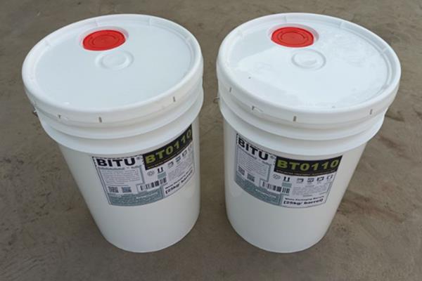 反滲透阻垢劑BT0110適用水源廣譜