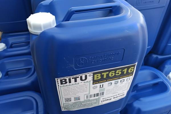 循環水殺菌滅藻劑BT6516非氧化碧涂行業應用品牌