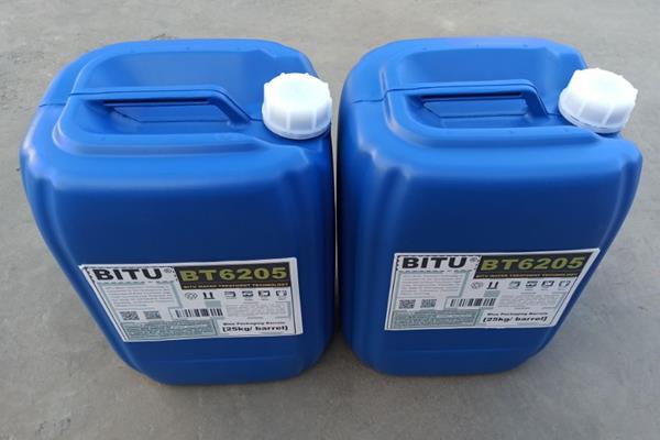 无磷缓蚀阻垢剂BT6205用于各类循环冷却水系统