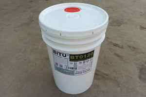 高硬水反渗透膜阻垢剂BT0120添加量省使用成本轻