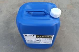 台州低磷阻垢缓蚀剂原理BT6610确保热交换系统稳定运行